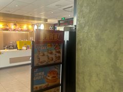 -麦当劳(万博一路天河城分店)