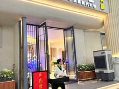 -菌公主·野生菌蒸汽火锅(告庄店)