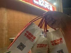 -七欣天香辣蟹火锅(无锡金太湖国际城店)