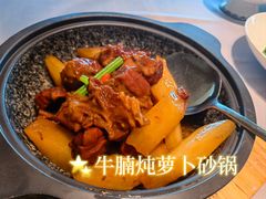 -鱼乐轩·俄罗斯海鲜直供餐厅(群力店)