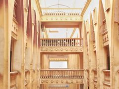 -新疆国际大巴扎