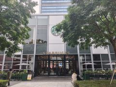 -星巴克臻选(深圳万象天地旗舰店)