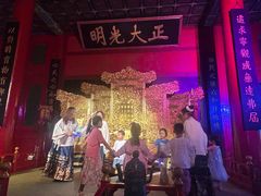 -大明幻境第一城
