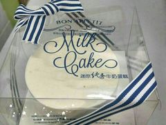 -巴黎贝甜(银城东苑店)