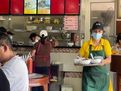 -铭珠粥粉(雅居乐花园分店)