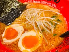 -寸屋拉面(凯德晶萃店)