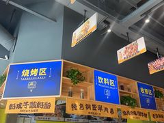 -张碗碗青海牛肉拉面(王城公园店)