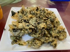 炸紫苏-遇见小院—虹鳟鱼•农家菜(怀柔店)