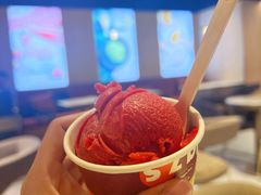 覆盆子雪芭-哈根达斯(虹口店)