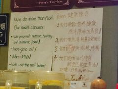 iphone_upload_pic-彼德西餐厅(凯德广场新南店)