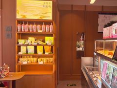 -奈雪的茶(中粮祥云小镇店)