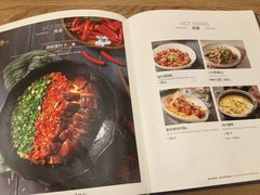 菜单-花舍·新派粤菜·西餐·下午茶(亚运村·鸟巢店)