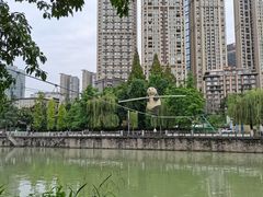 -成都市活水公园