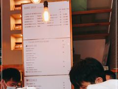 -Cafe del Volcan(永康路店)