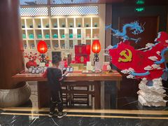 -花家八爷府(王府井·故宫店)