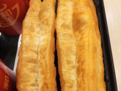 油条蘸酱-永和大王(中关二店)