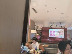 -老板恋上鱼(恒隆广场店)