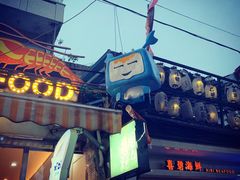 -桥东喜碧海鲜街(水东街店)