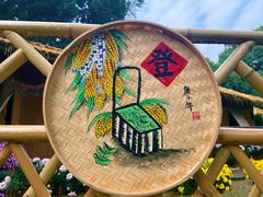 -汇龙潭