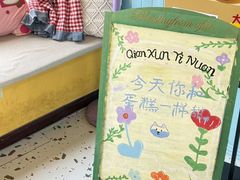 -千浔一暖DIY蛋糕烘焙(人民大学店)