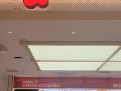 -阳阳中国饭(龙湖大兴天街)