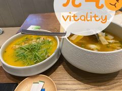 -榕意·川味之美(深业上城店)