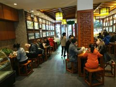 -毅祥斋老孙家泡馍(北院门鼓楼店)