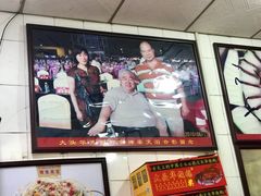 -黄连大头华烧鹅(萧地大马路店)