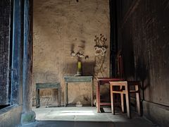 -杨家堂村