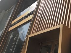 -星巴克臻选(济南恒隆店)