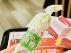 老北京鸡肉卷-肯德基(雷州鼓城店)