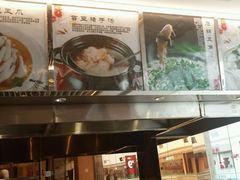 -同庆楼(滨湖万达广场店)