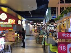 -合景·悠方(成都店)
