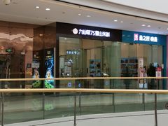 -万达广场(南宁青秀店)