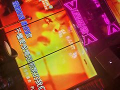 -星聚会KTV(合生汇黑金店)