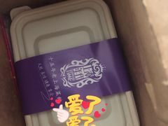 -上海年代·浙菜家烧·小海鲜(水上东路店)