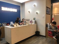 -海马体照相馆(北京apm店)