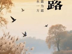 -西安市长乐公园