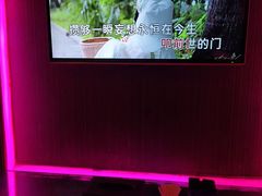-活力无限KTV(天河新天地店)