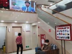 -好大夫口腔(广州店)