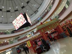 -万达广场(泰安泰山店)