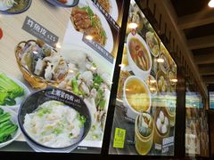 -粤厨点心专门店