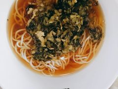 -鮮而純面馆(浦东店)