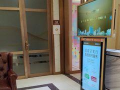 -佛山中大口腔医院·市二级口腔专科医院