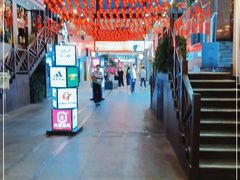 -丽达购物中心(崂山店)