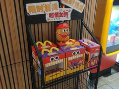 -麦当劳(百联西郊购物中心店)