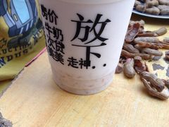 iphone_upload_pic-放哈·甜醅子奶茶创造者(正宁路店)