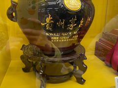 -麦德龙(青羊店)