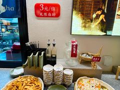 -大盐帮川菜馆(长楹天街店)
