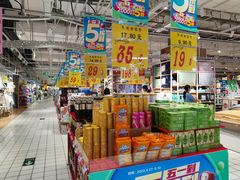 -大润发(国兴店)